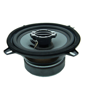 Car Audio Speaker 5.25 inch 2-Way Coaxial 150W 4 Ohm I Key Buy Grey Cone Rubber Edge Auto Component Speakers