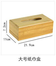 Load image into Gallery viewer, 1PCS Wooden Tissue Boxes Napkin Holder Paper Dispenser Tissue Box Holder Wood Tissues Box for Home

